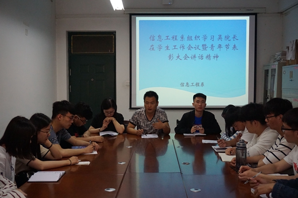 学习.jpg 学习.jpg