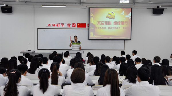 会议现场..jpg