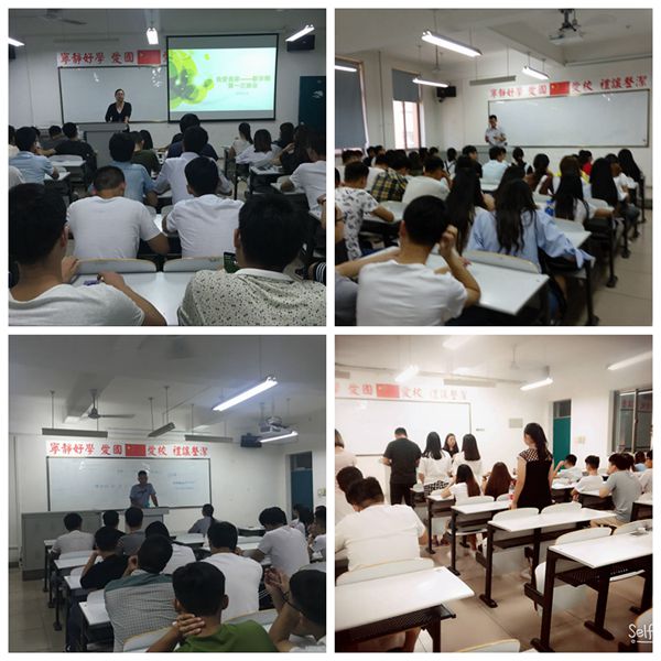 老生班会_副本.jpg