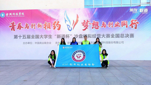 QQ图片20191118161100_副本.jpg QQ图片20191118161100_副本.jpg