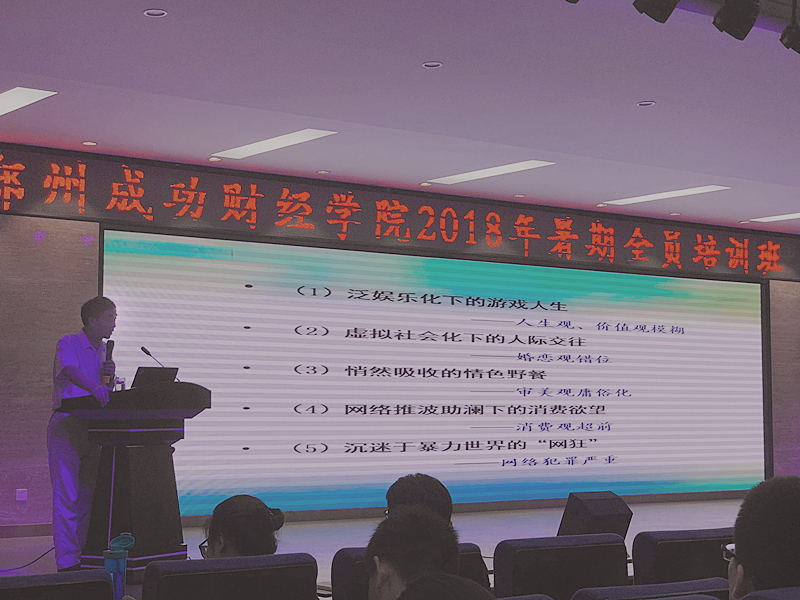 fea9c3c0fc81a3111d274cb715e53b37_副本.jpg fea9c3c0fc81a3111d274cb715e53b37_副本.jpg