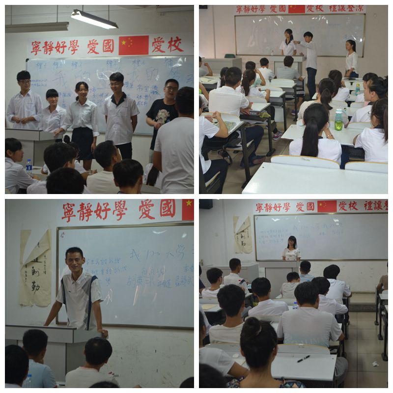 大学梦副本.jpg
