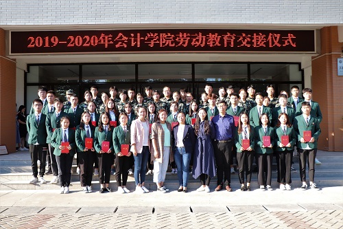 大合照.JPG 大合照.JPG