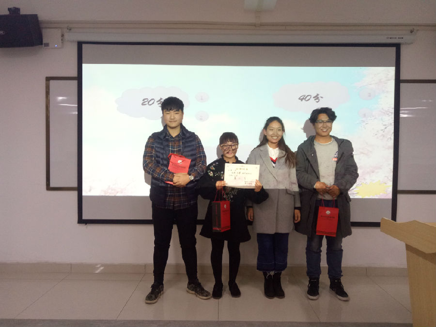 QQ图片20171201124509.jpg