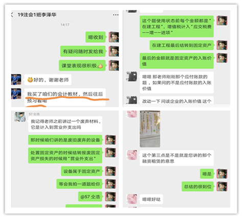 组合3 组合3