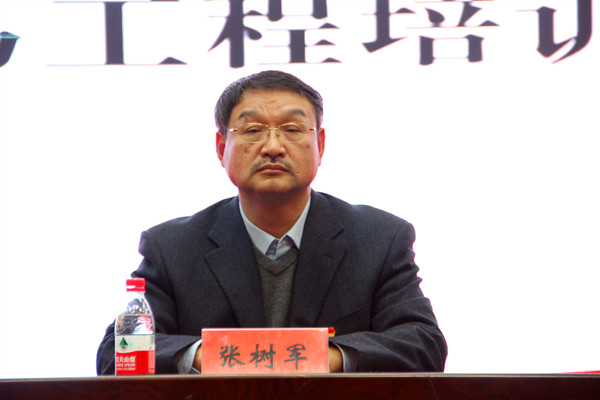 张树军_副本.jpg 张树军_副本.jpg