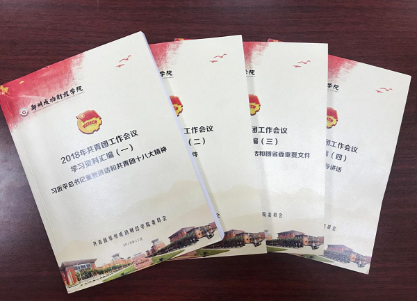 图片7.png 图片7.png
