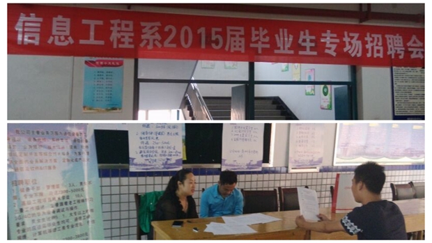 QQ图片20150519163408_副本.jpg