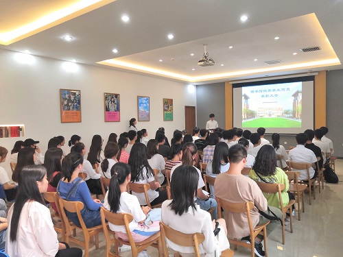 表彰大会现场.JPG 表彰大会现场.JPG