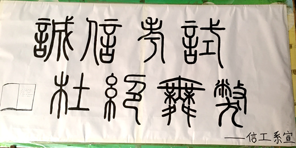 IMG_0684_副本.jpg