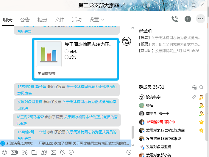 图片9.png 图片9.png