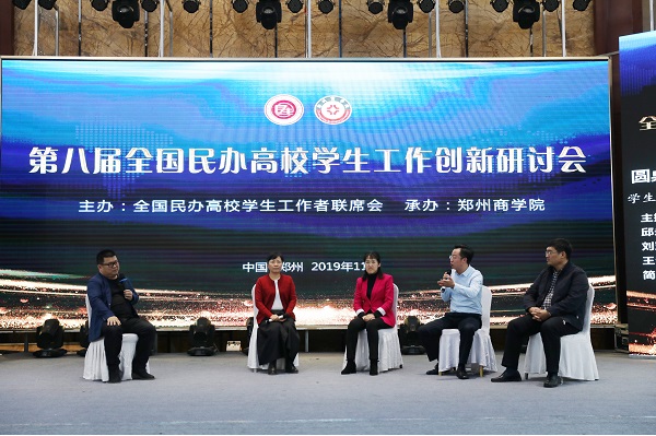 QQ图片20191115175503.jpg QQ图片20191115175503.jpg