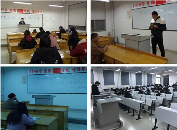 “建设书香校园”主题系列班会.jpg