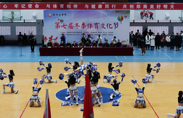 微信图片_20191212175823.jpg 微信图片_20191212175823.jpg