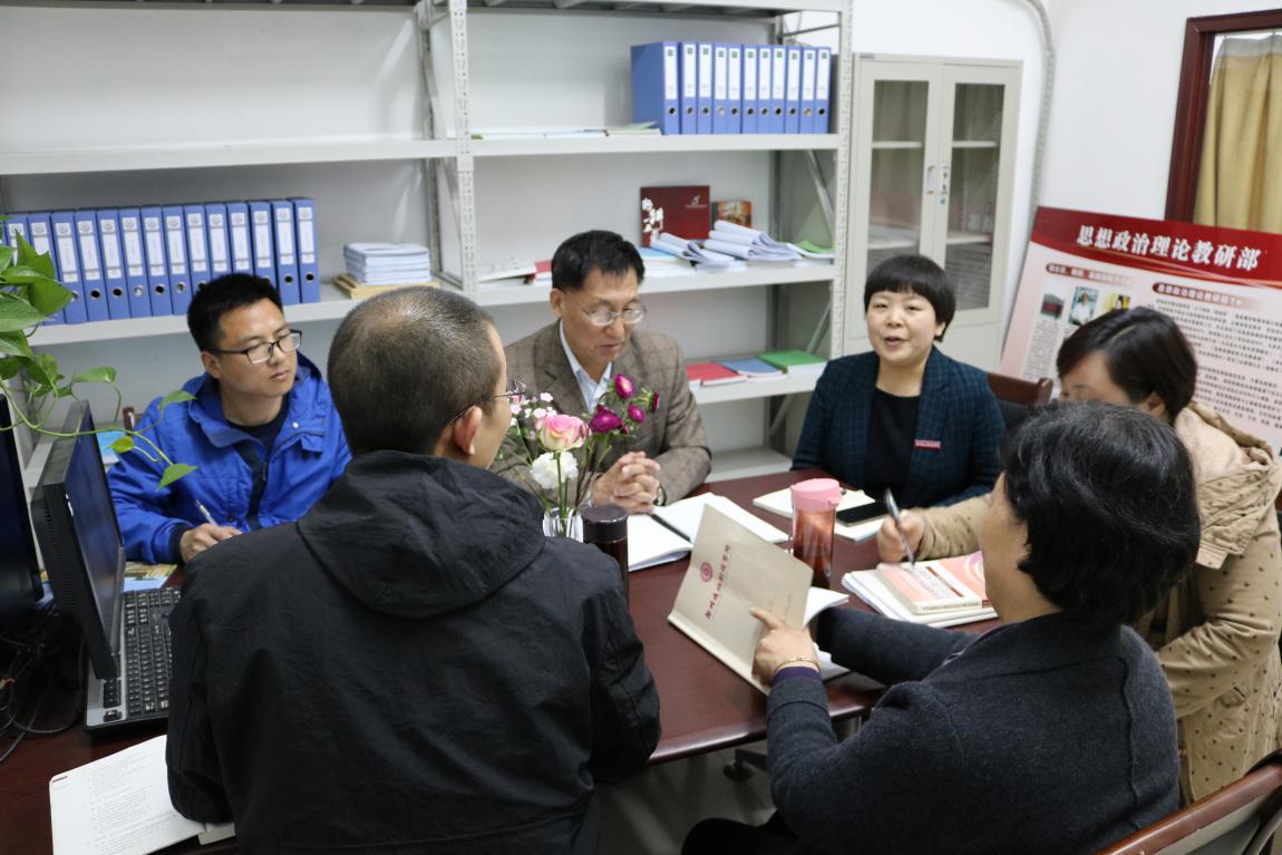 概论组教师研讨课堂管理细则.jpg 概论组教师研讨课堂管理细则.jpg