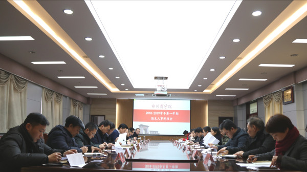 全景图.jpg 全景图.jpg