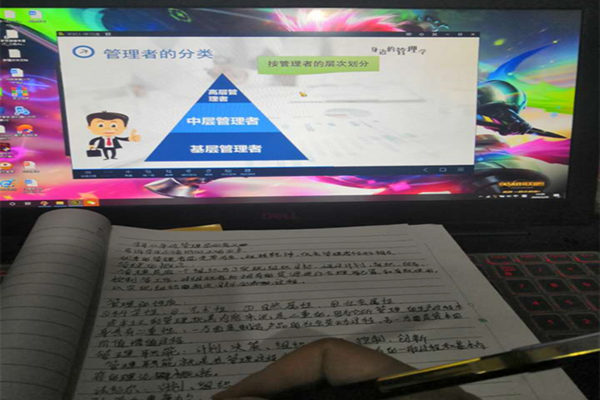 漫谈管理学与生活 美图.jpg 漫谈管理学与生活 美图.jpg