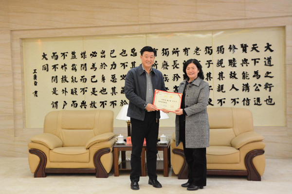 图2.png 图2.png