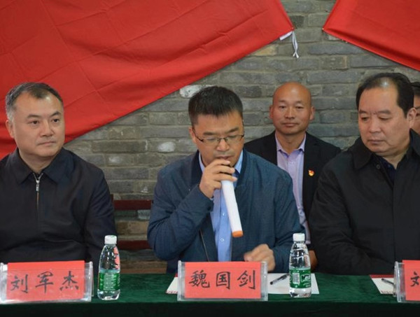 魏发言_副本.jpg 魏发言_副本.jpg
