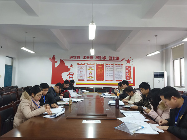 IMG20190112082136_副本.jpg IMG20190112082136_副本.jpg