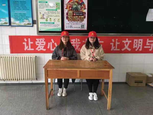 学生党员设岗定责履职活动1.jpg 学生党员设岗定责履职活动1.jpg