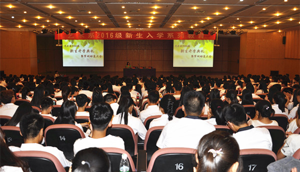 会议现场16.jpg