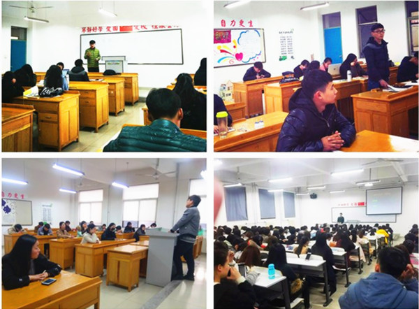 寒假见闻交流会现场.jpg