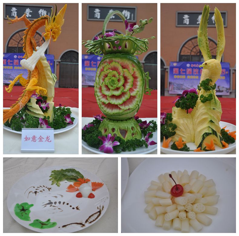 饮食文化节 075_副本.jpg