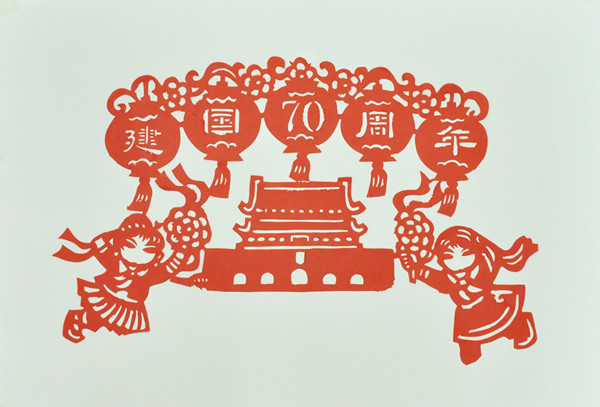 《继往开来 杨帆逐梦》 陈春芍_副本.jpg 《继往开来 杨帆逐梦》 陈春芍_副本.jpg
