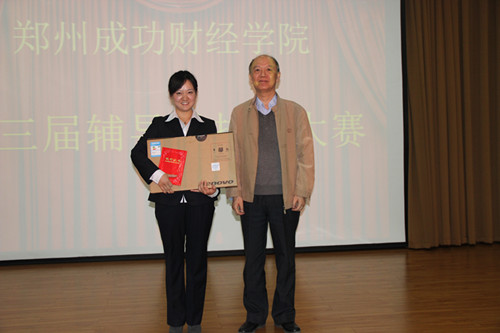 IMG_1587_副本.jpg
