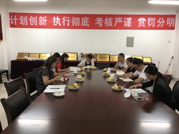 辅导员座谈会.jpg 辅导员座谈会.jpg