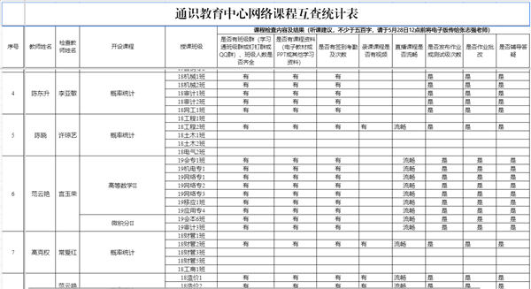 图片1_副本.png 图片1_副本.png