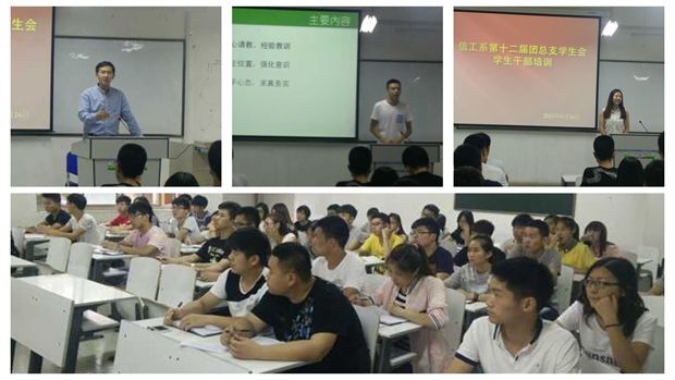 光影魔术手拼图.jpg