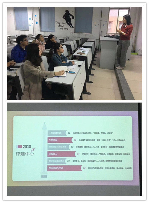 11.16 2_副本-副本.jpg 11.16 2_副本-副本.jpg