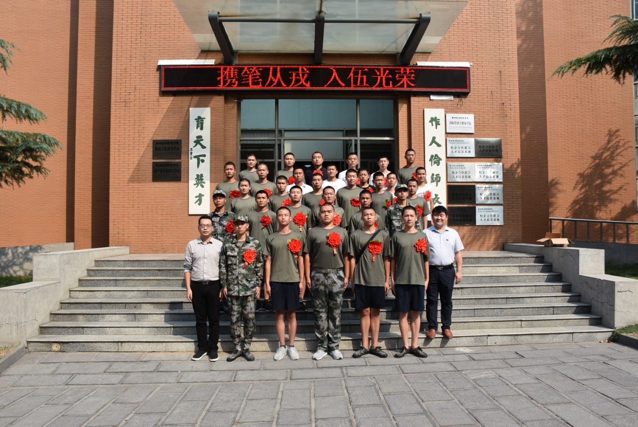 图片2.png 图片2.png