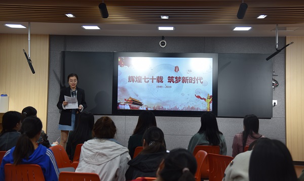 微党课.JPG 微党课.JPG