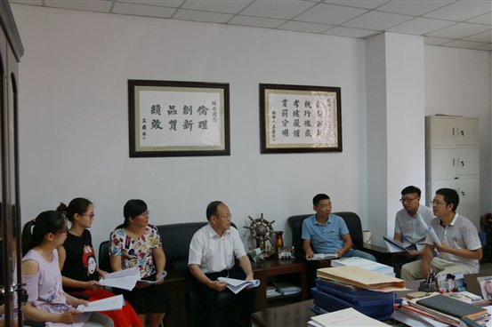 C:UsersAdministratorDesktop专业评估,课程评估萧延芳教授 商学系IMG_3285.JPG