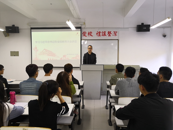 学生第二党支部.jpg 学生第二党支部.jpg