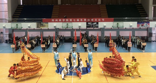 微信图片_20191212180117.png 微信图片_20191212180117.png
