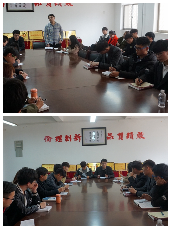 信工系:新春新年新计划,撸起袖子加油干