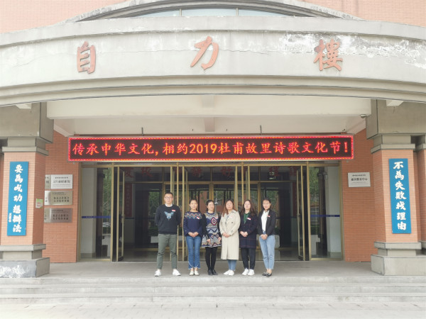 教工党员亮身份2.jpg 教工党员亮身份2.jpg
