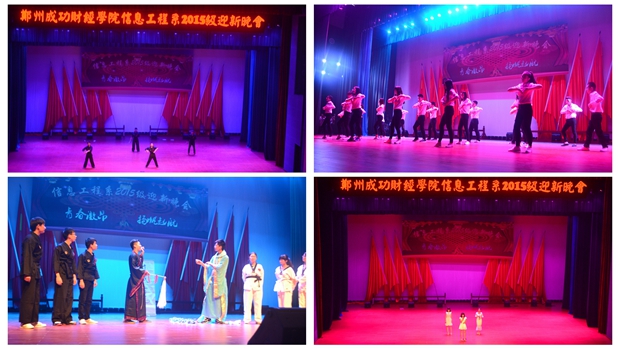 光影魔术手拼图.jpg