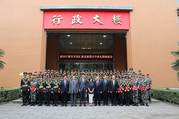 合影.jpg