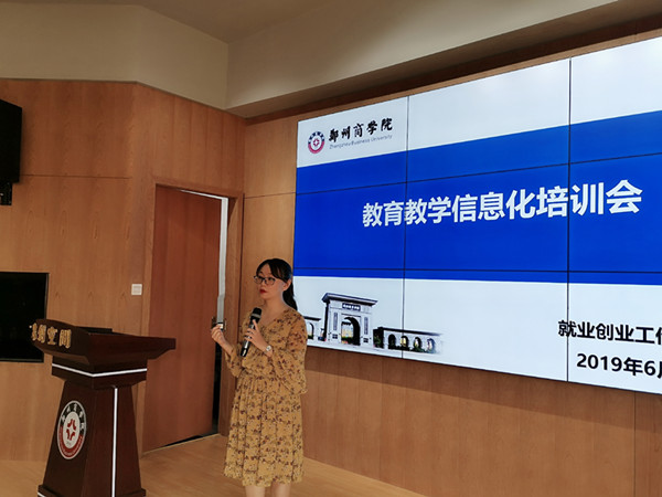 7693AC5E4E05F09903DB7217311BD534_副本.jpg 7693AC5E4E05F09903DB7217311BD534_副本.jpg