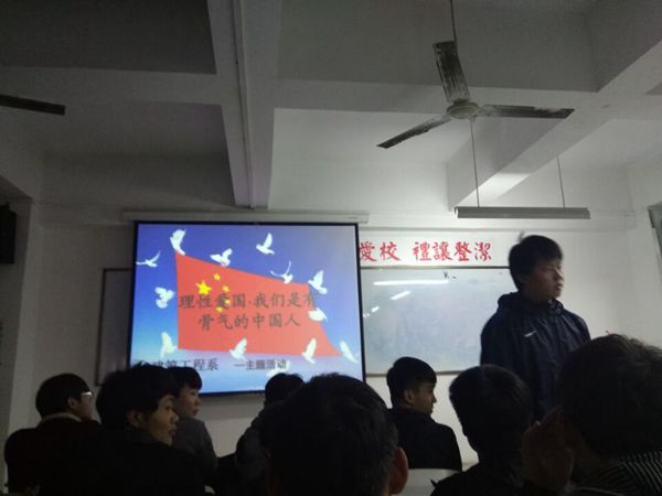 QQ图片20170323183809_副本.jpg