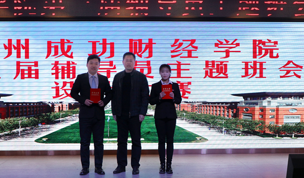 A80A1C81D601CEB3C4211760BDB82B2E_副本.jpg A80A1C81D601CEB3C4211760BDB82B2E_副本.jpg
