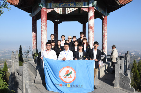 DSC_0023_副本.jpg