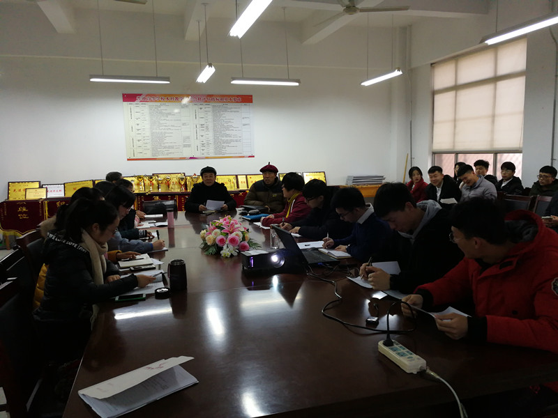 马主任总结讲话.jpg 马主任总结讲话.jpg