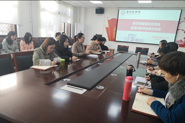 图2.jpg 图2.jpg