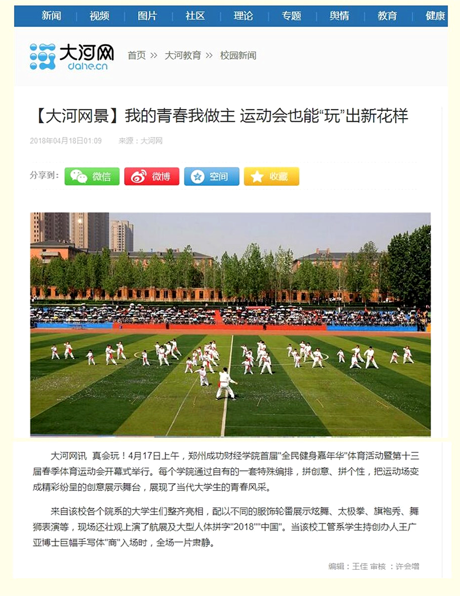 initpintu_副本.jpg initpintu_副本.jpg